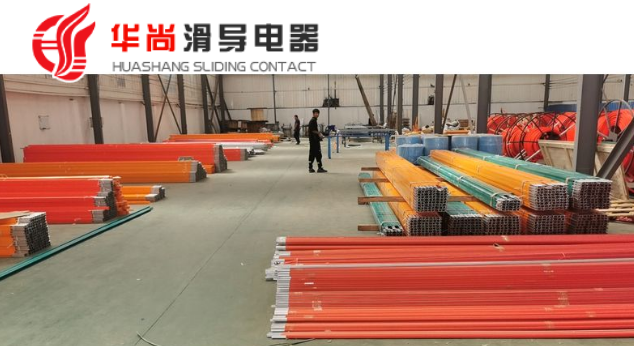 單級安全滑觸線：電力傳輸?shù)母镄抡?，帶領(lǐng)行業(yè)新潮流