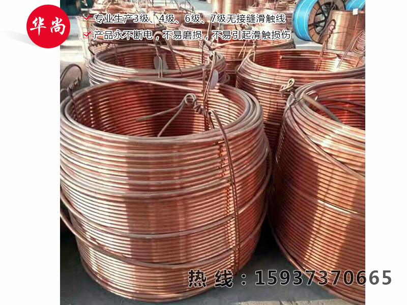銅桿滑線的著色工藝流程，你了解么？